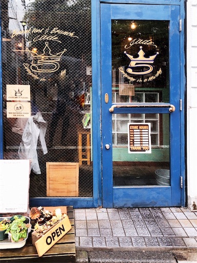 f:id:kuroyagi1:20190724120215j:image