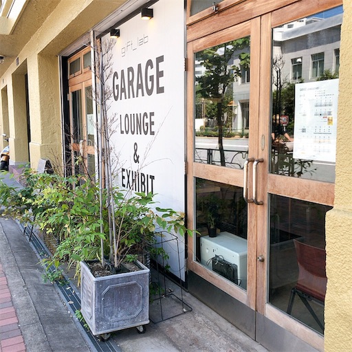f:id:kuroyagi1:20190805150852j:image