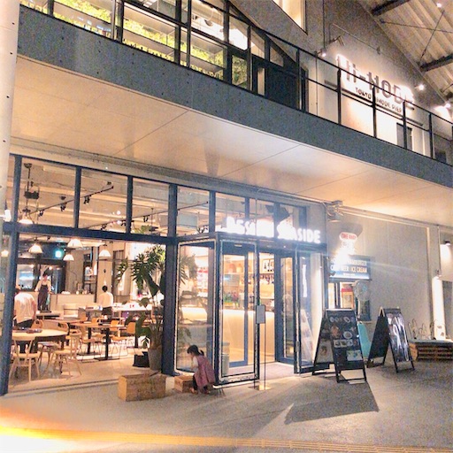 f:id:kuroyagi1:20191017182431j:image
