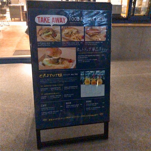 f:id:kuroyagi1:20191017182434j:image