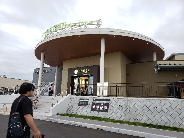 f:id:kuroyagi__san:20191007165713j:image