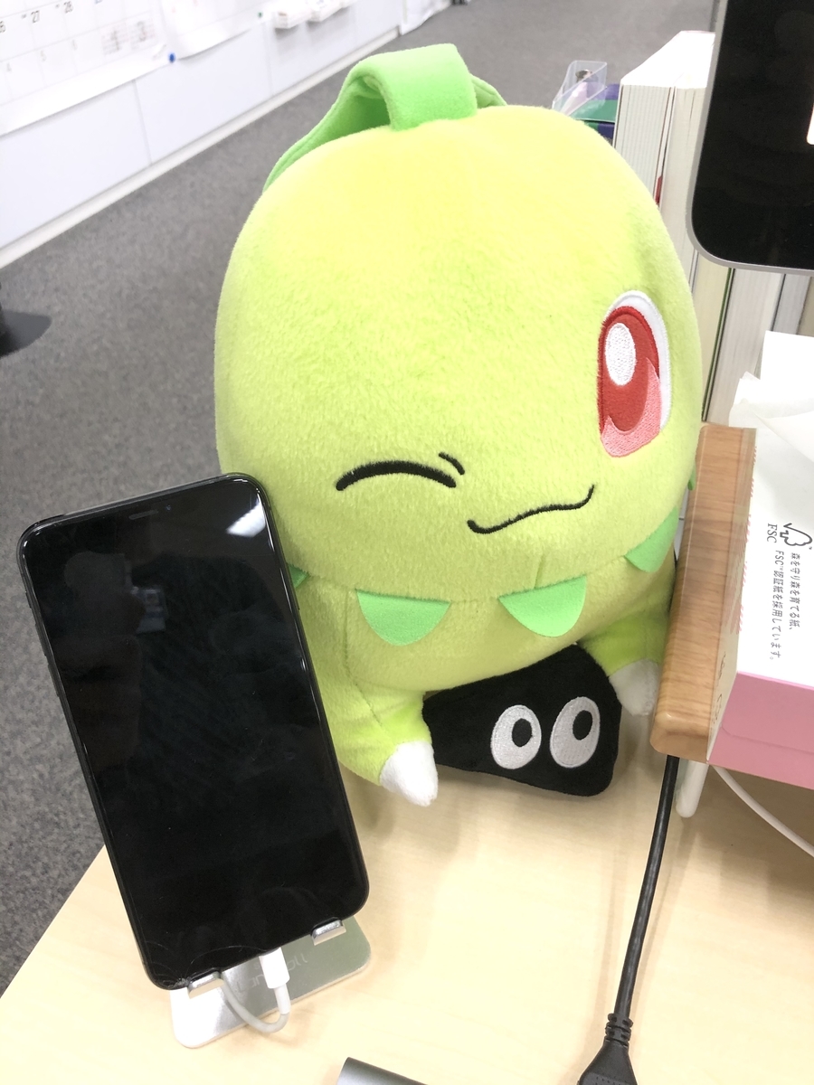 f:id:kuroyam:20191205201510j:plain