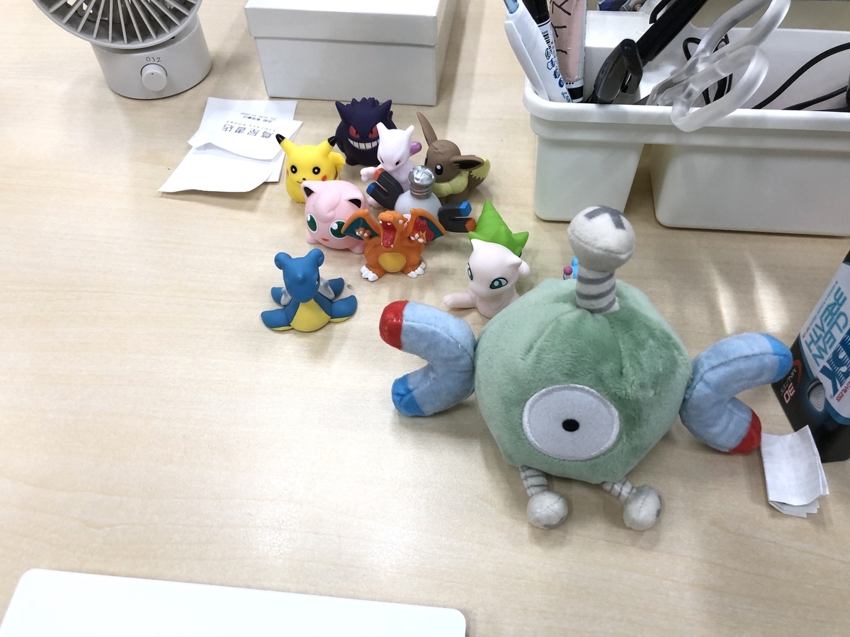 f:id:kuroyam:20191205201817j:plain