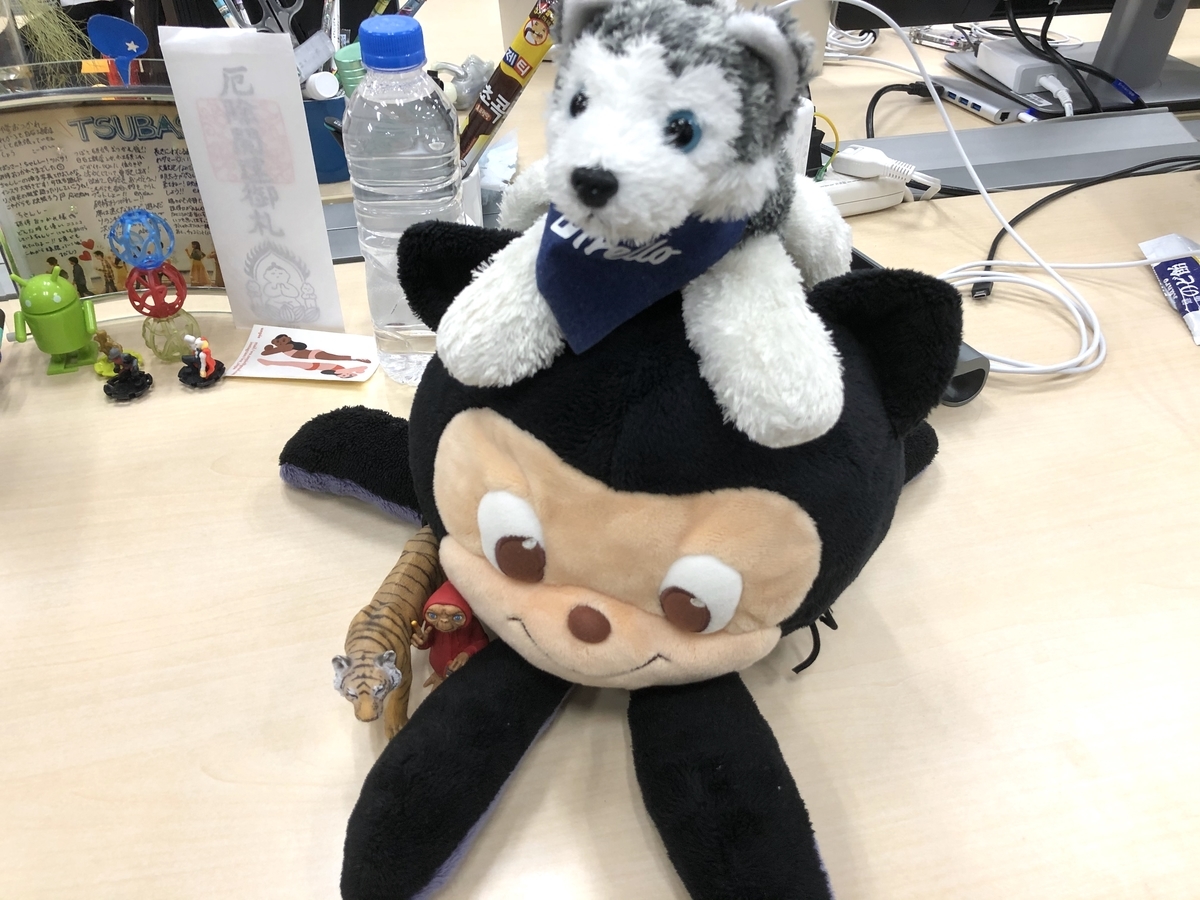 f:id:kuroyam:20191205201905j:plain