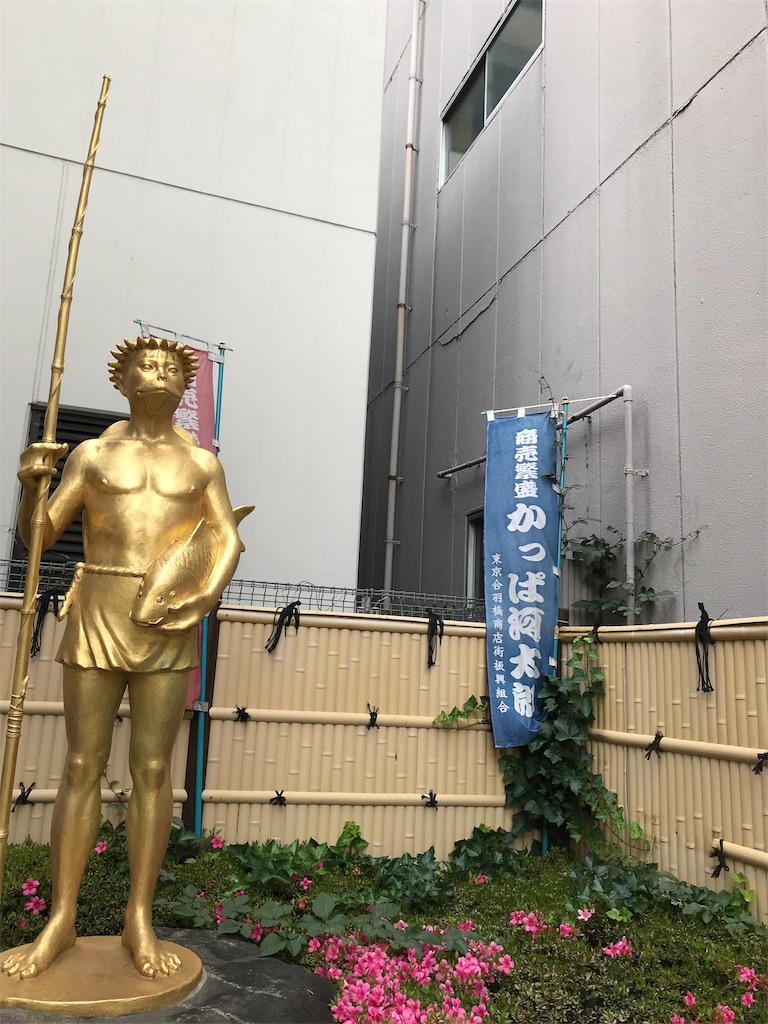 f:id:kuroyorikuroku:20190530135721j:image