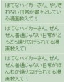 20090903211401