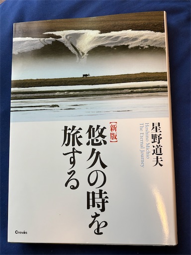 f:id:kuroyurihaze:20260813111848j:image