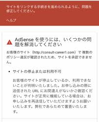 f:id:kurozaemon:20191112224057j:plain