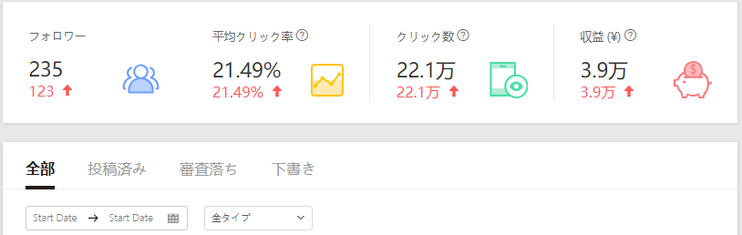 f:id:kurozucat:20190508203419p:plain