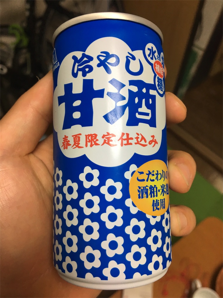 f:id:kurss7544lo485:20170508200113j:image f:id:kurss7544lo485:20170508200113j:image