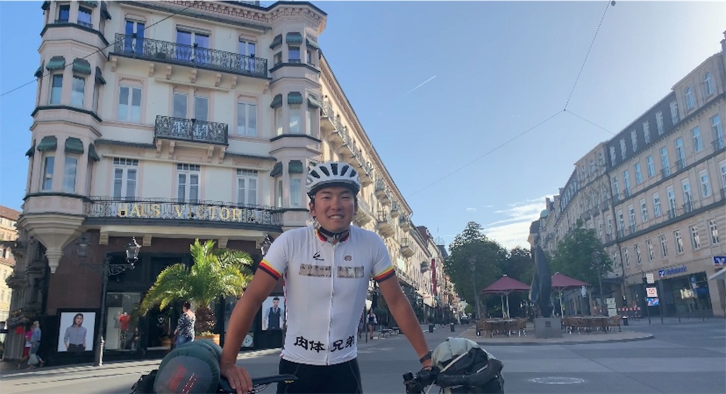 f:id:kurss7544lo485:20190812171852j:image f:id:kurss7544lo485:20190812171852j:image