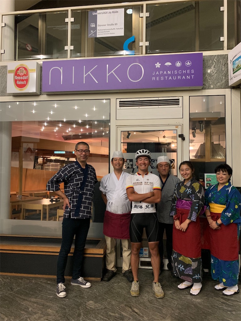 f:id:kurss7544lo485:20190817004227j:image f:id:kurss7544lo485:20190817004227j:image