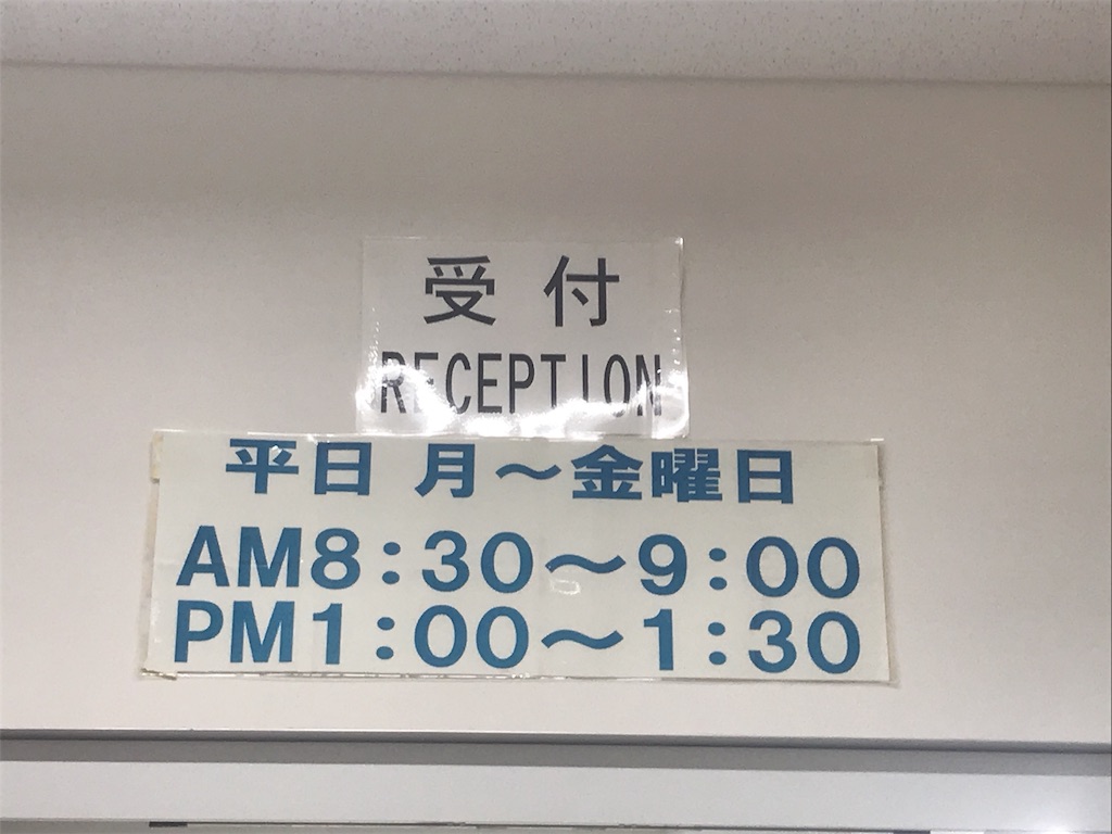 f:id:kuru072095:20180602152458j:image f:id:kuru072095:20180602152458j:image