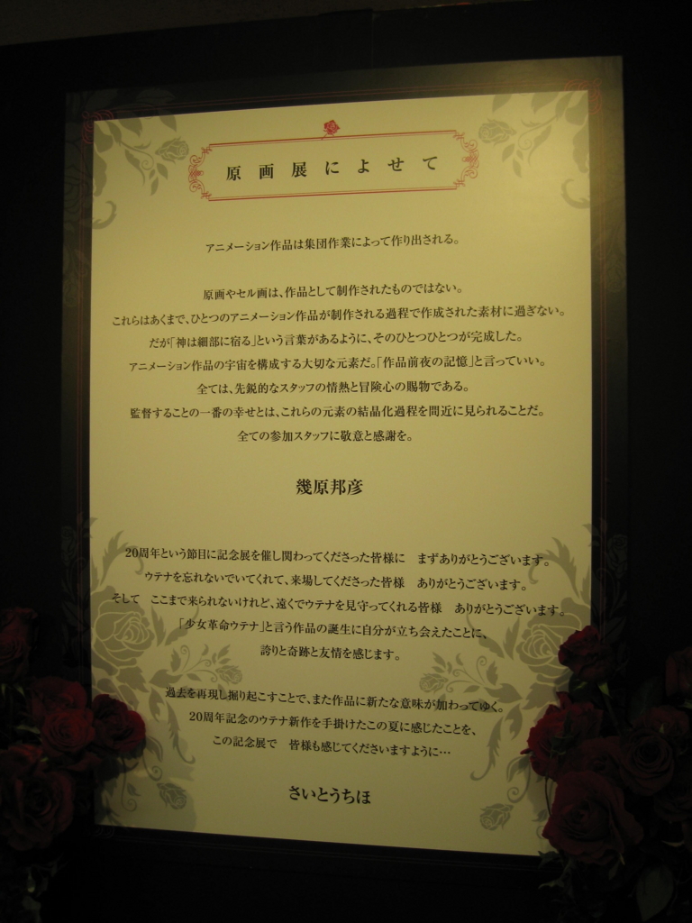 f:id:kuru69:20171122110022j:plain f:id:kuru69:20171122110022j:plain