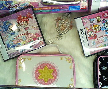 ふしぎ星の☆ふたご姫 - かべはりつき