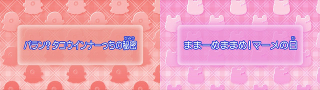 f:id:kuruha_maho:20100205210000j:image