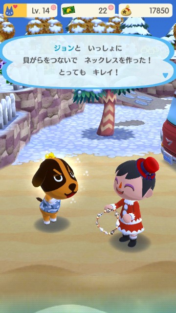 f:id:kuruizaki_do:20171214082959j:image f:id:kuruizaki_do:20171214082959j:image