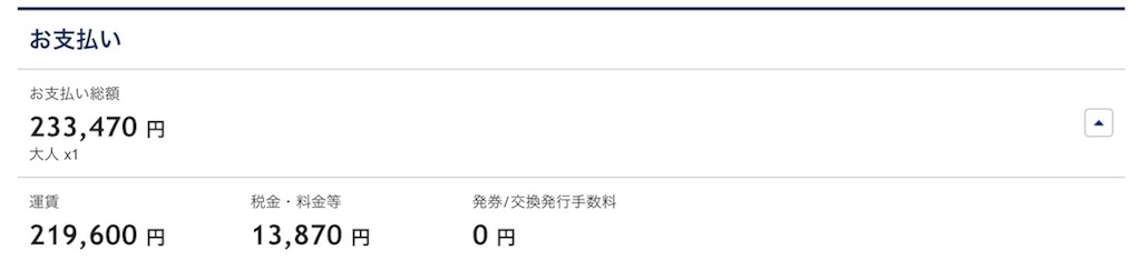f:id:kurukuruicosta:20180607011152j:image