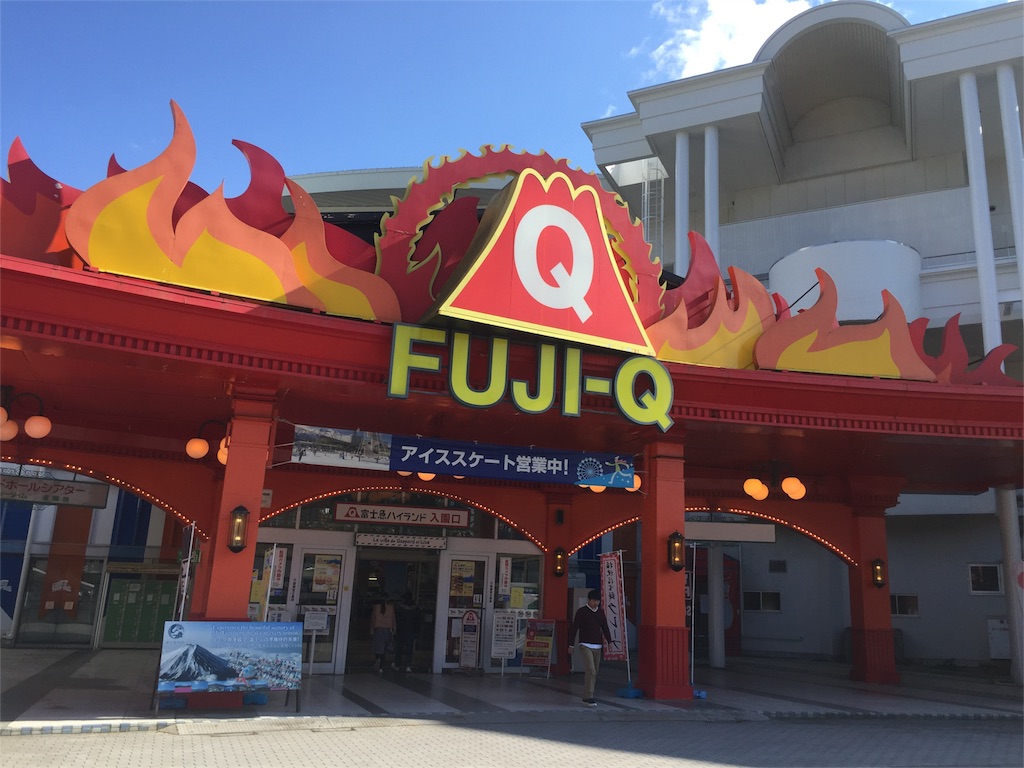 f:id:kurukurupaako:20161105004110j:image f:id:kurukurupaako:20161105004110j:image