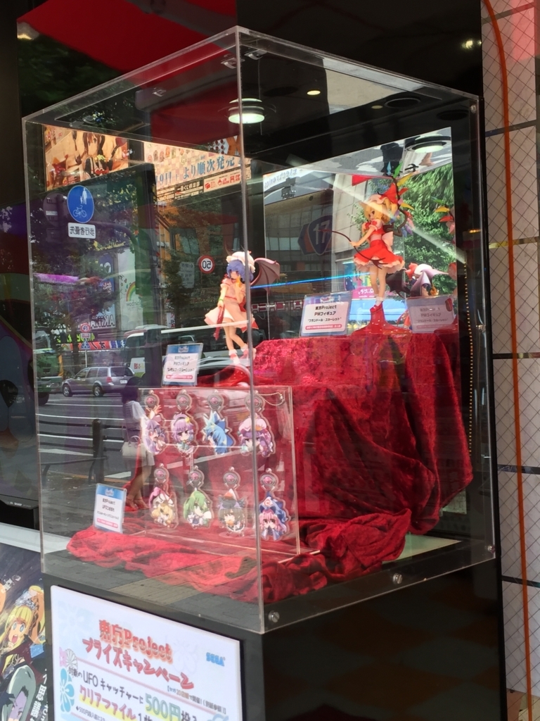 f:id:kurukurupin:20170902015058j:plain f:id:kurukurupin:20170902015058j:plain