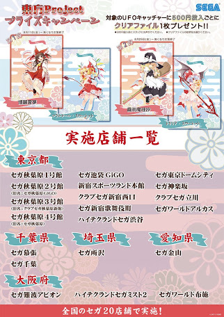 f:id:kurukurupin:20170906021116j:plain f:id:kurukurupin:20170906021116j:plain