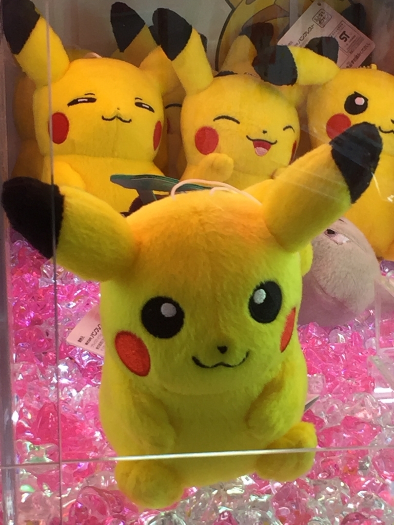 f:id:kurukurupin:20171021011720j:plain f:id:kurukurupin:20171021011720j:plain