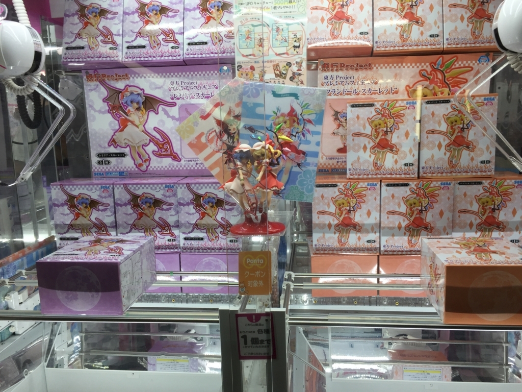 f:id:kurukurupin:20171023221751j:plain f:id:kurukurupin:20171023221751j:plain