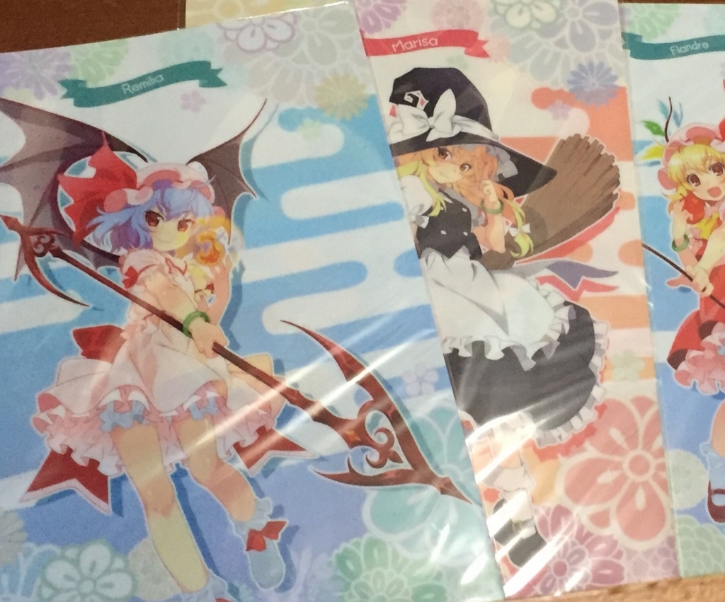 f:id:kurukurupin:20171023222020j:plain f:id:kurukurupin:20171023222020j:plain