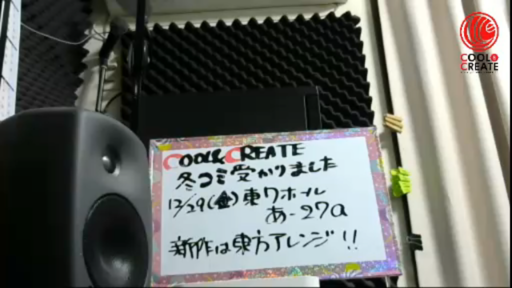 f:id:kurukurupin:20171208004521p:plain f:id:kurukurupin:20171208004521p:plain