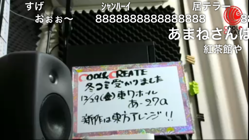 f:id:kurukurupin:20171208005226p:plain f:id:kurukurupin:20171208005226p:plain