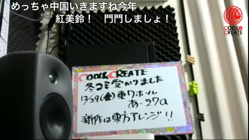 f:id:kurukurupin:20171210142745p:plain f:id:kurukurupin:20171210142745p:plain