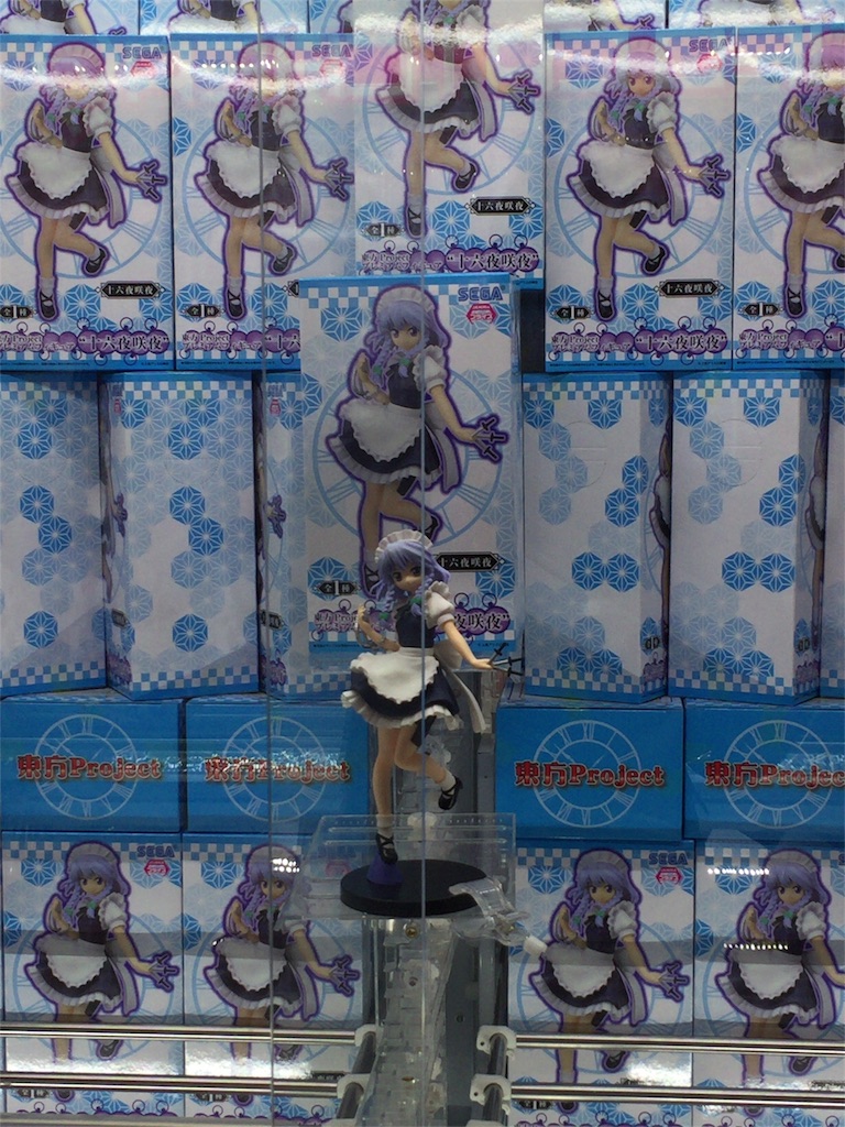 f:id:kurukurupin:20180108092443j:image