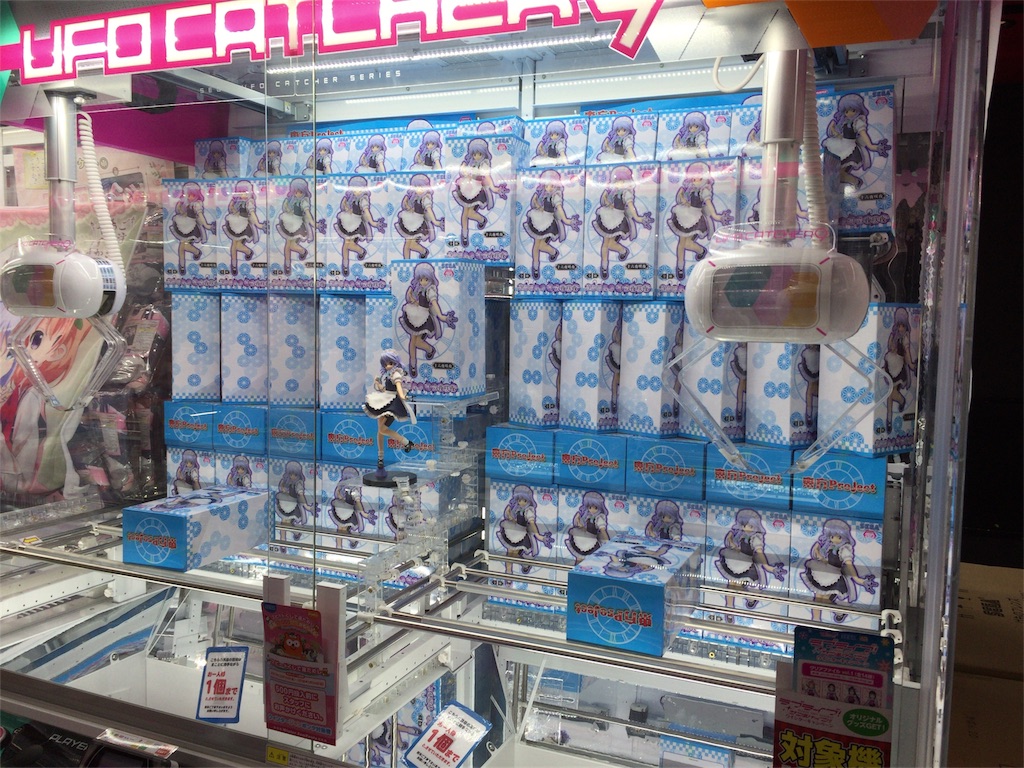 f:id:kurukurupin:20180108092719j:image