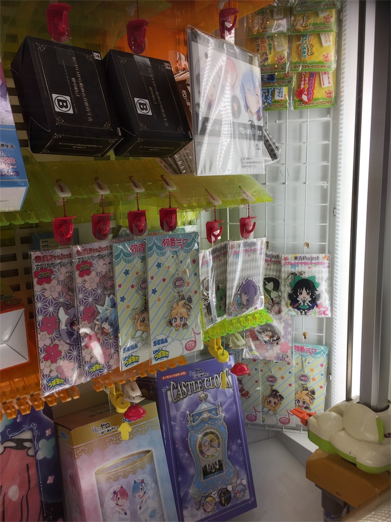 f:id:kurukurupin:20180328181241j:image f:id:kurukurupin:20180328181241j:image