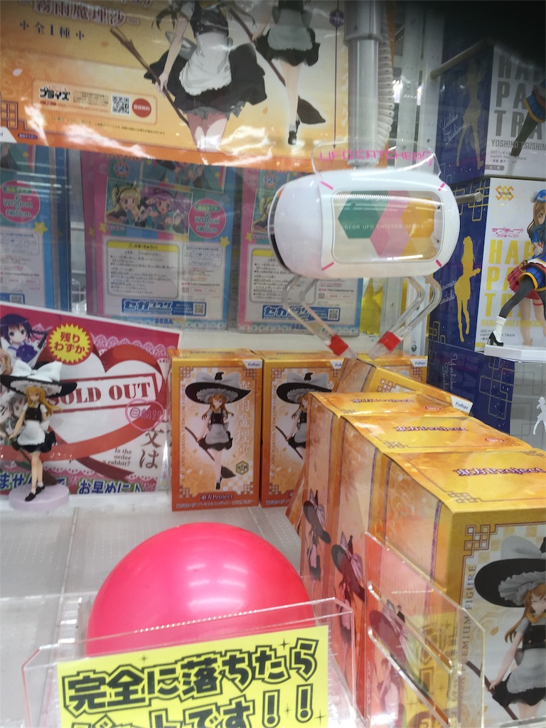 f:id:kurukurupin:20180328182822j:image f:id:kurukurupin:20180328182822j:image