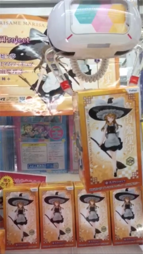 f:id:kurukurupin:20180330104823j:image f:id:kurukurupin:20180330104823j:image