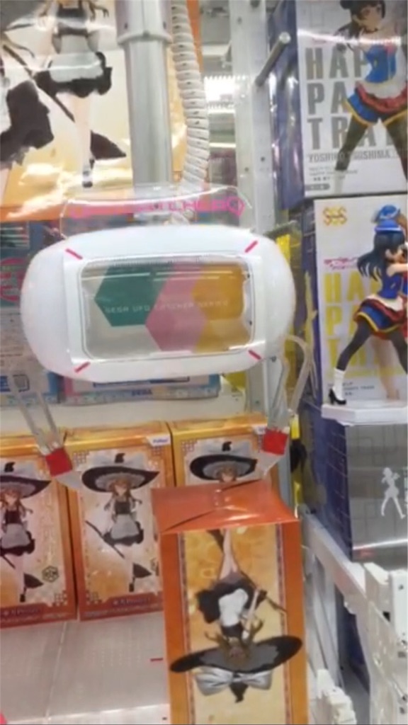 f:id:kurukurupin:20180330105145j:image f:id:kurukurupin:20180330105145j:image