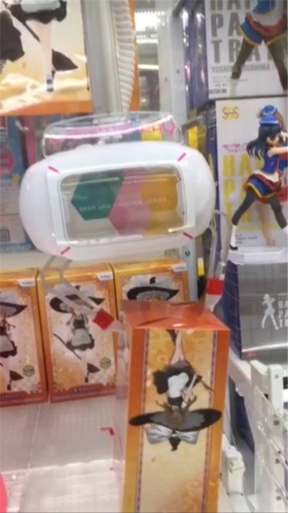 f:id:kurukurupin:20180330105211j:image f:id:kurukurupin:20180330105211j:image