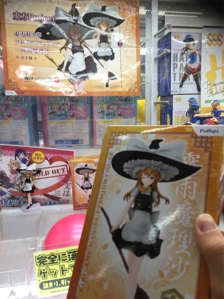 f:id:kurukurupin:20180330112755j:image f:id:kurukurupin:20180330112755j:image