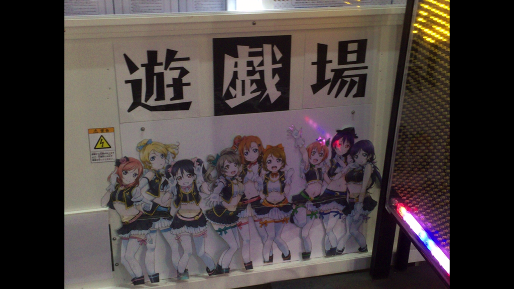 f:id:kurukurupin:20180405225826p:plain f:id:kurukurupin:20180405225826p:plain