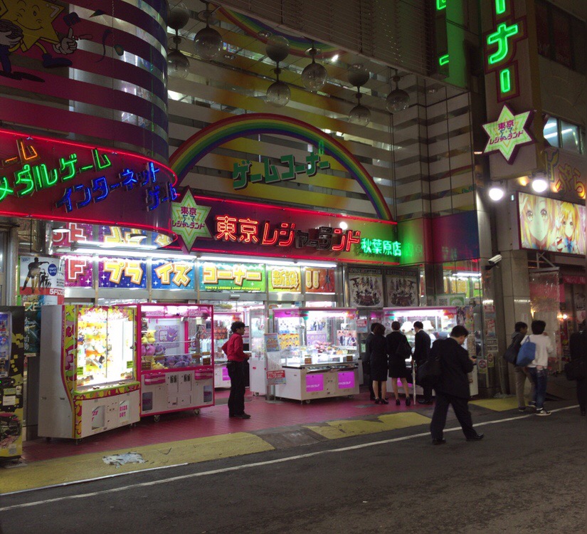 f:id:kurukurupin:20180407224146j:plain f:id:kurukurupin:20180407224146j:plain