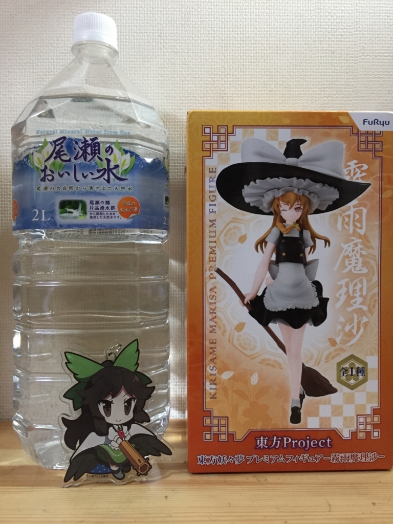 f:id:kurukurupin:20180409214240j:plain f:id:kurukurupin:20180409214240j:plain