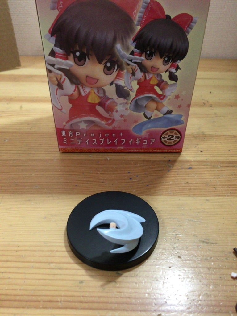 f:id:kurukurupin:20180409214729j:plain f:id:kurukurupin:20180409214729j:plain