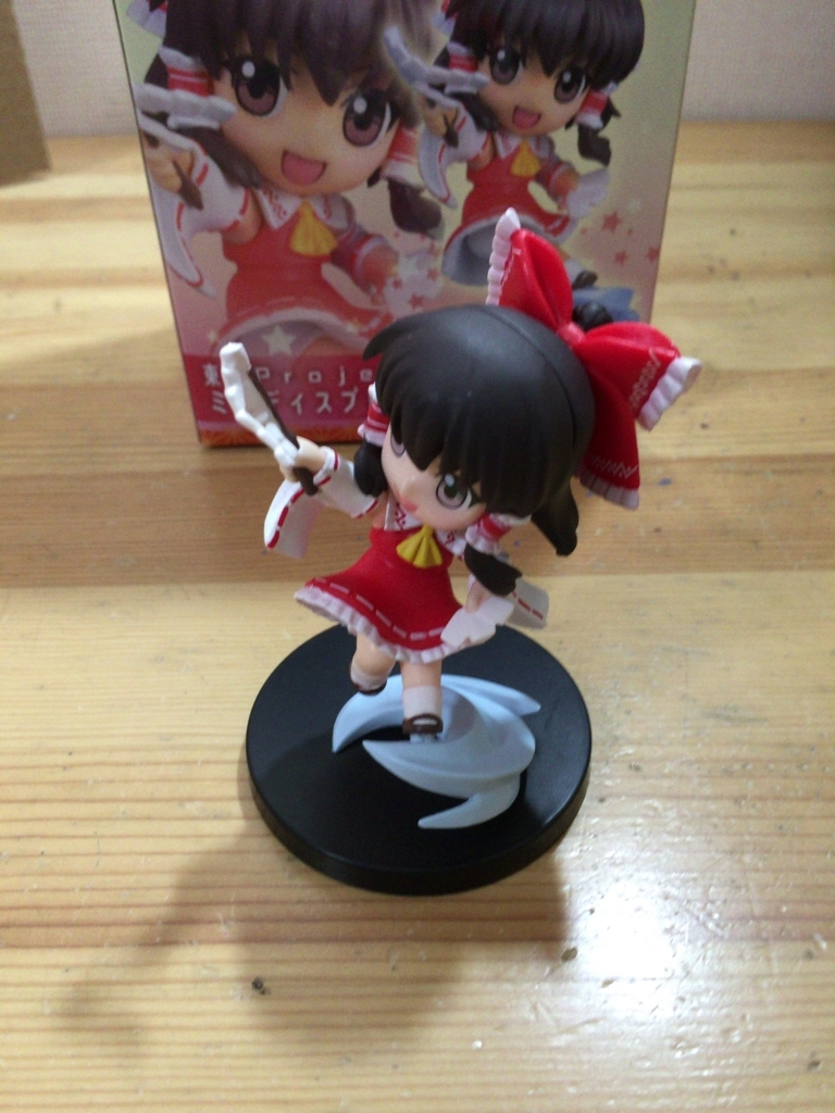 f:id:kurukurupin:20180409214757j:plain