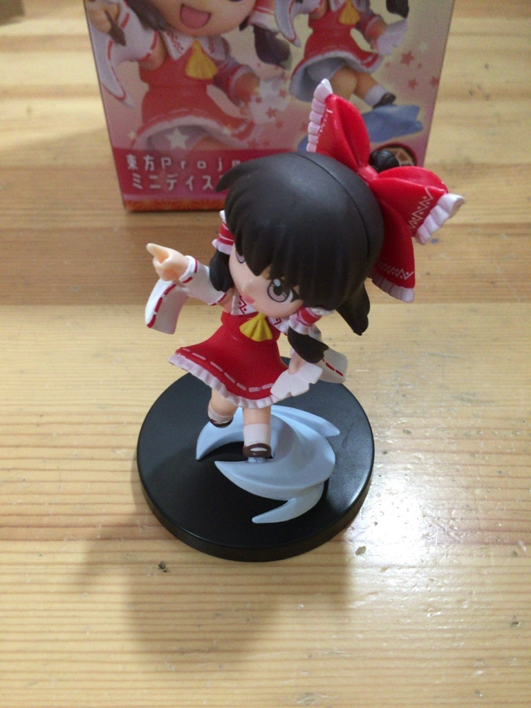 f:id:kurukurupin:20180409214820j:plain f:id:kurukurupin:20180409214820j:plain