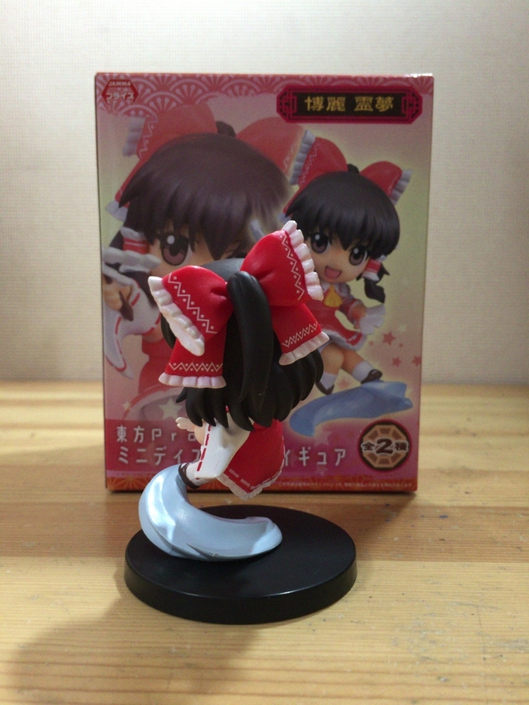 f:id:kurukurupin:20180409215010j:plain f:id:kurukurupin:20180409215010j:plain