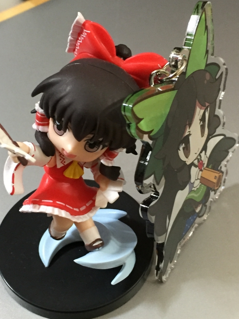 f:id:kurukurupin:20180409221434j:plain f:id:kurukurupin:20180409221434j:plain