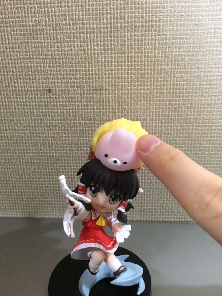 f:id:kurukurupin:20180409222533j:plain f:id:kurukurupin:20180409222533j:plain