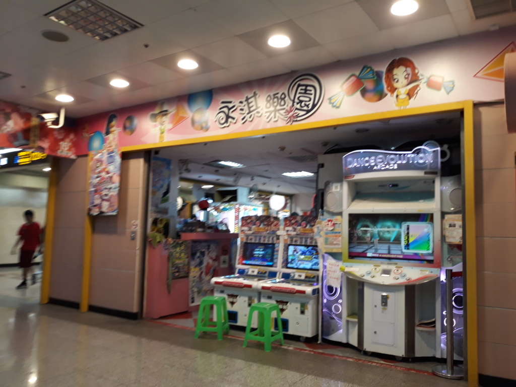 f:id:kurukurupin:20180816213838j:plain f:id:kurukurupin:20180816213838j:plain