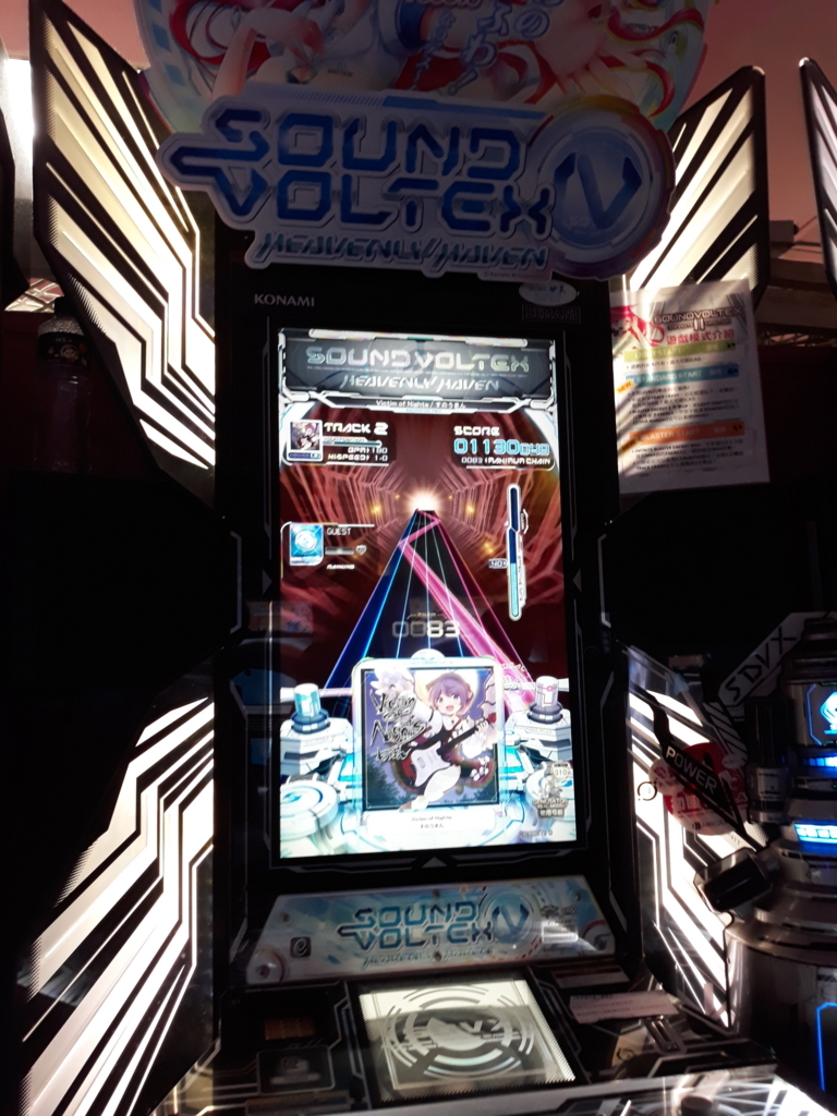 f:id:kurukurupin:20180817203350j:plain f:id:kurukurupin:20180817203350j:plain